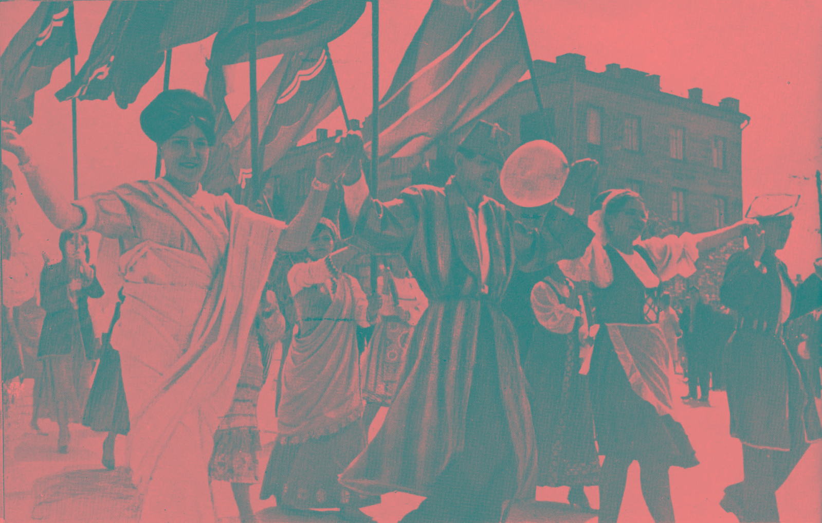 Праздничная демонстрация